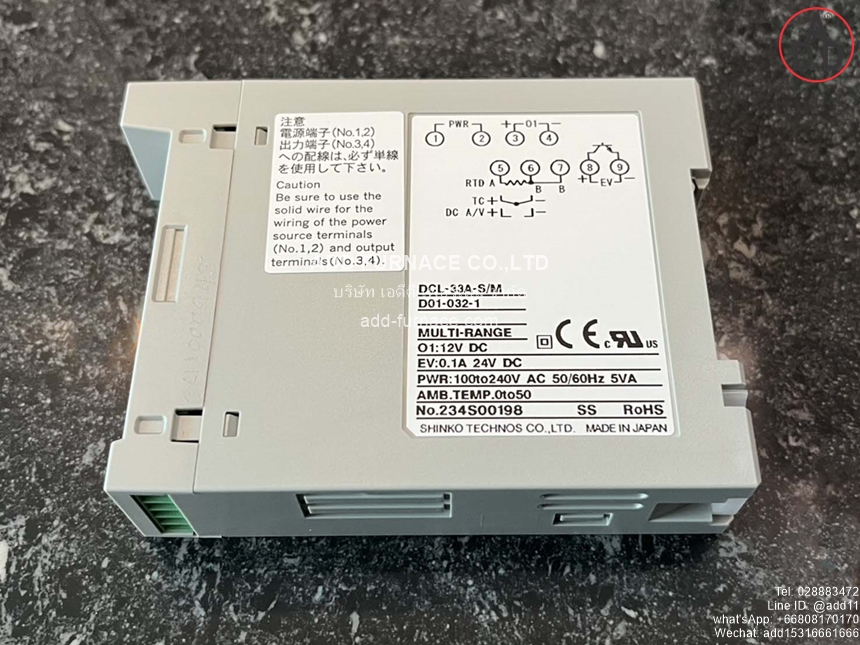 DCL-33A-S/M D01-032-1 (9)